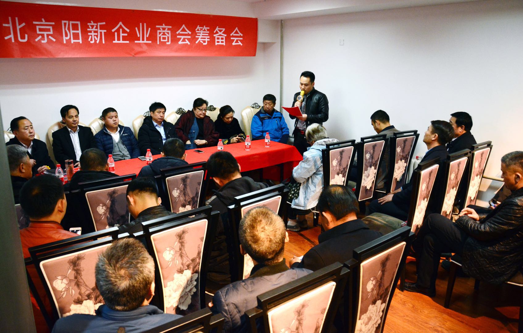 北京陽新企業(yè)商會籌備會在京召開