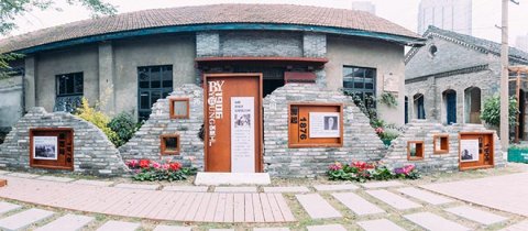 昔日“兵工廠”華麗轉身 成自然生長的“文化創意”