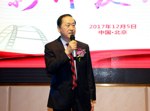 中國生產(chǎn)力促進中心協(xié)會新文化研究專業(yè)委員會在京成立