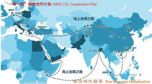 全球特色小鎮聯盟專家組赴八達嶺冰雪小鎮文旅基地考察調研