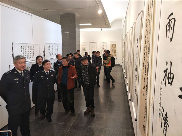 貴州：179件書畫攝影作品扮靚“林城警營”