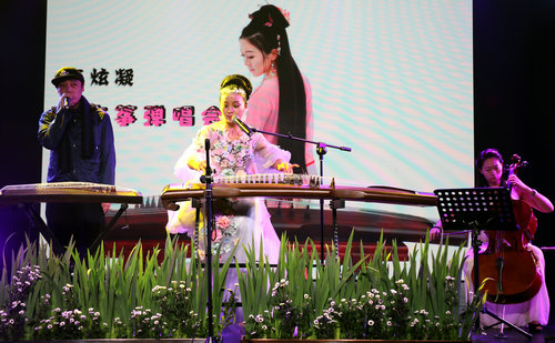 歌手王炫凝古箏彈唱音樂會在北京舉行