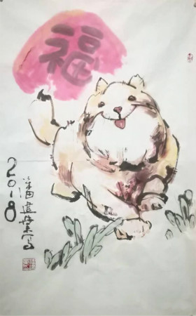 狗年興旺，幸福滿(mǎn)滿(mǎn)！畫(huà)家潘建業(yè)筆下的狗