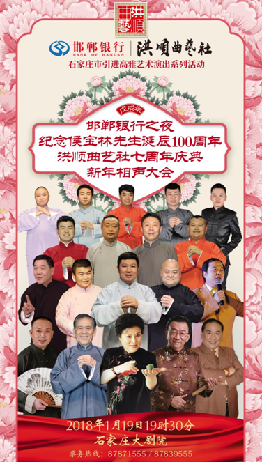 無標題_看圖王.png