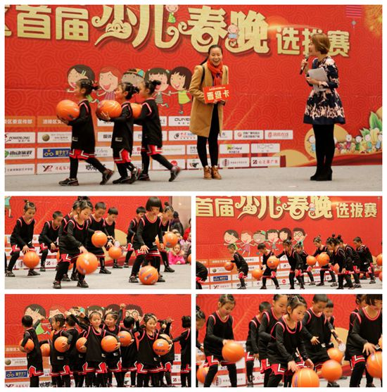 好孩子幼兒園《籃球?qū)氊悺窌x級涪陵區(qū)首屆少兒春晚復(fù)賽