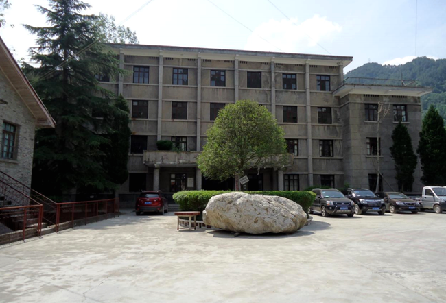 四川南江新興礦業 進入《礦產資源節約與綜合利用先進適用技術推廣目錄》