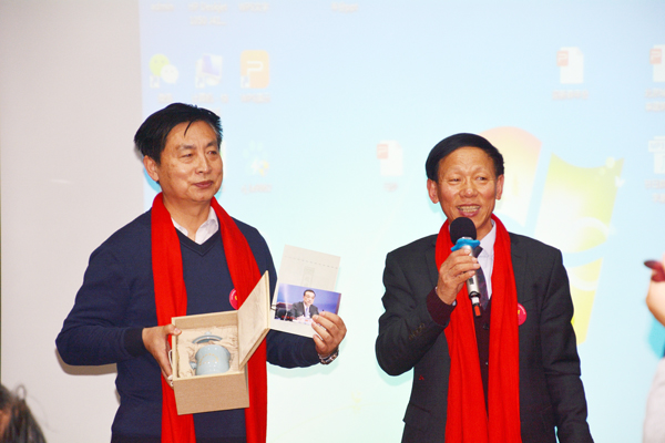 北京城林隆泰迎新春慶典年會舉行