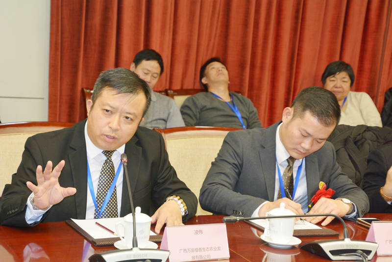 第六屆中國民營企業自主創新品牌推廣暨優秀民營企業家表彰大會”在京舉行