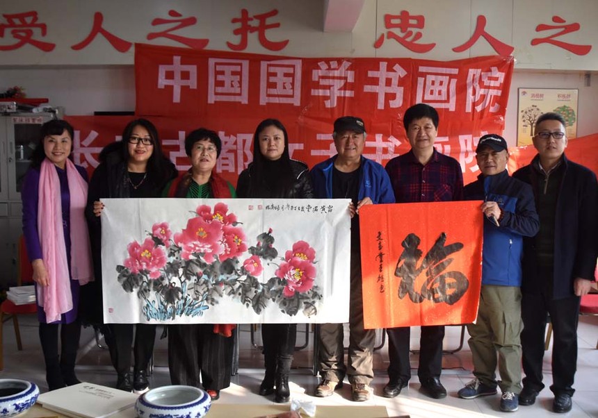 翰墨暖人心——陜西長安古都女子書畫院慰問長安敬老院記實
