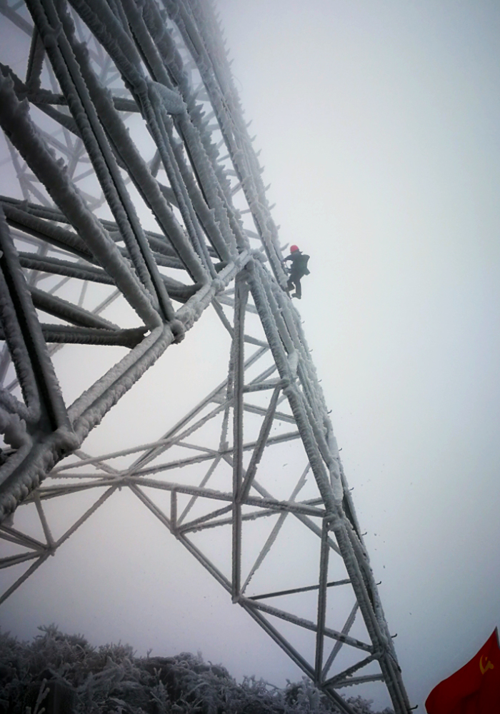 南方電網貴州公司全力應對新一輪低溫雨雪冰凍災害