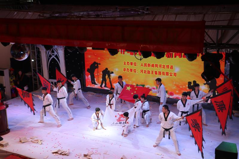 人民新聞視頻網河北工作站入駐邯鄲