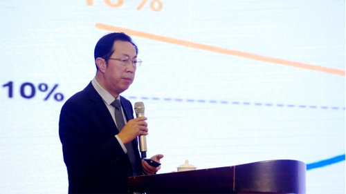 2018中國數字經濟高峰論壇暨中數信安年會在京舉行