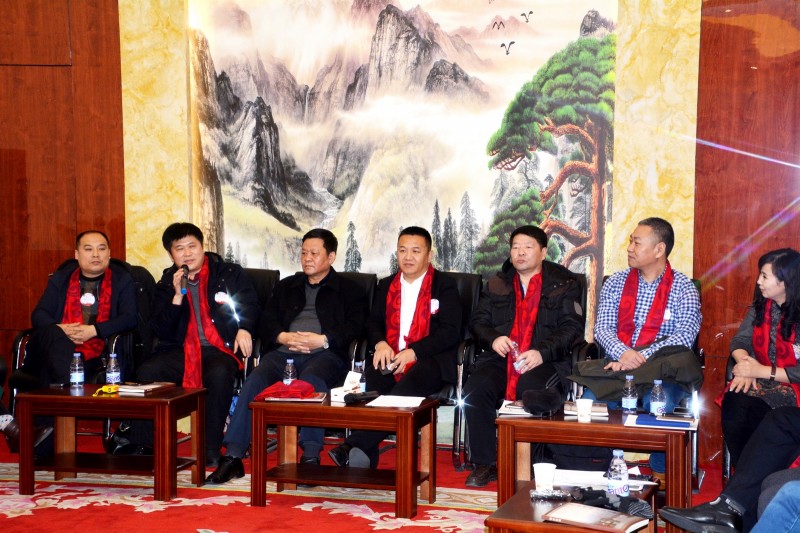北京靳氏宗親2018新春聯誼會在京舉行