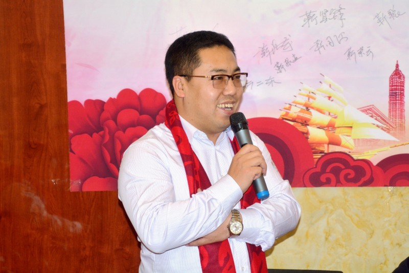 北京靳氏宗親2018新春聯誼會在京舉行