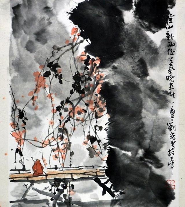 徽藝染墨·劉光作品品鑒會暨漆墨齋藝術(shù)館開館儀式在安徽淮北舉行