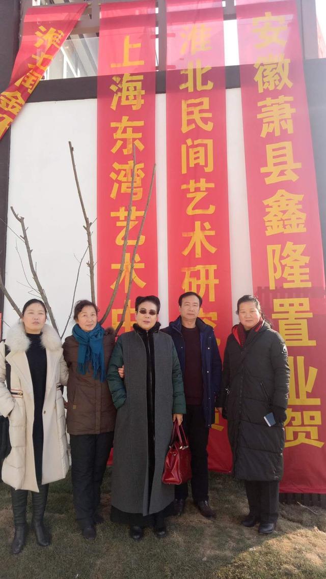 徽藝染墨·劉光作品品鑒會暨漆墨齋藝術(shù)館開館儀式在安徽淮北舉行