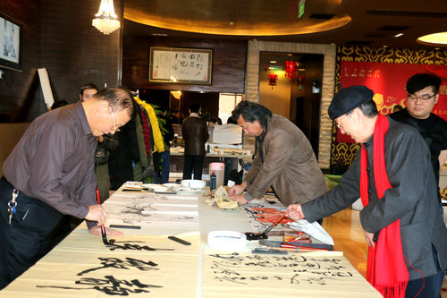 和平共展文化傳媒第三屆迎新春書畫聯誼會在京舉辦