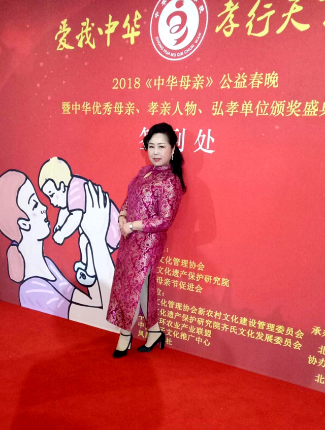 心燈點亮 愛心歌手-金霞