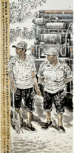 “洹上五家 墨韻春風(fēng)”戴五愛等五畫家聯(lián)展在安陽開幕