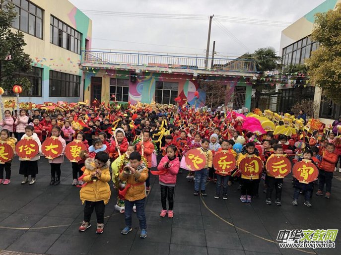 江蘇如東縣栟茶幼兒園元宵節活動“鬧”大了！