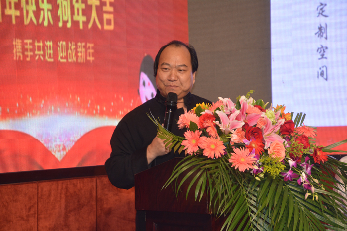 中國民營企業分會年會暨長風技術協作網專家顧問團新春聯誼會在京舉行