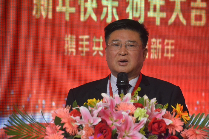 中國民營企業分會年會暨長風技術協作網專家顧問團新春聯誼會在京舉行