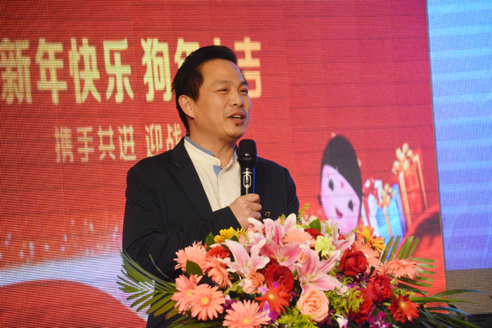 中國民營企業分會年會暨長風技術協作網專家顧問團新春聯誼會在京舉行