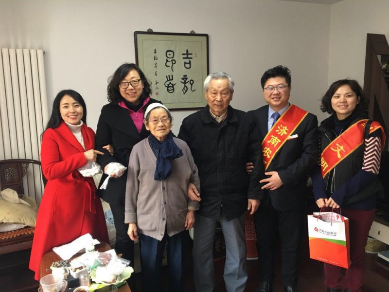 “七彩樂(lè)居?農(nóng)商團(tuán)圓”元宵節(jié)燈謎大聯(lián)歡活動(dòng)