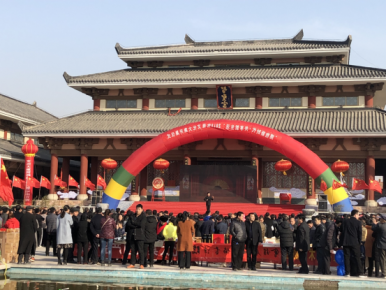 文化進萬家，河北臨漳文化大集開幕