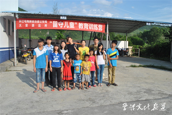 守護毛南山鄉平安的鏗鏘玫瑰 韋靜