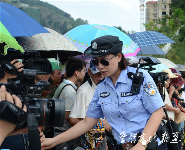 守護毛南山鄉平安的鏗鏘玫瑰 韋靜