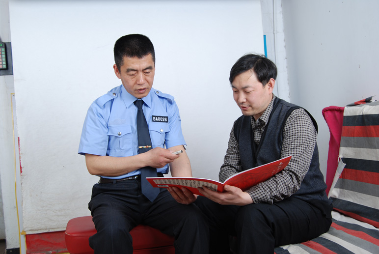 籍貫，我舍不得你變成傳說