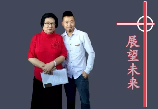 龔國林與龔巧玉院士進行文化交流