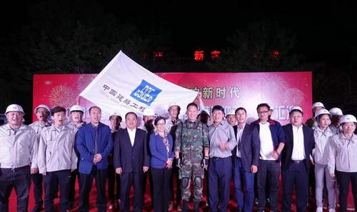 “中國夢 雄安情”金波走進雄安新區迎五一慰問唱響雄安