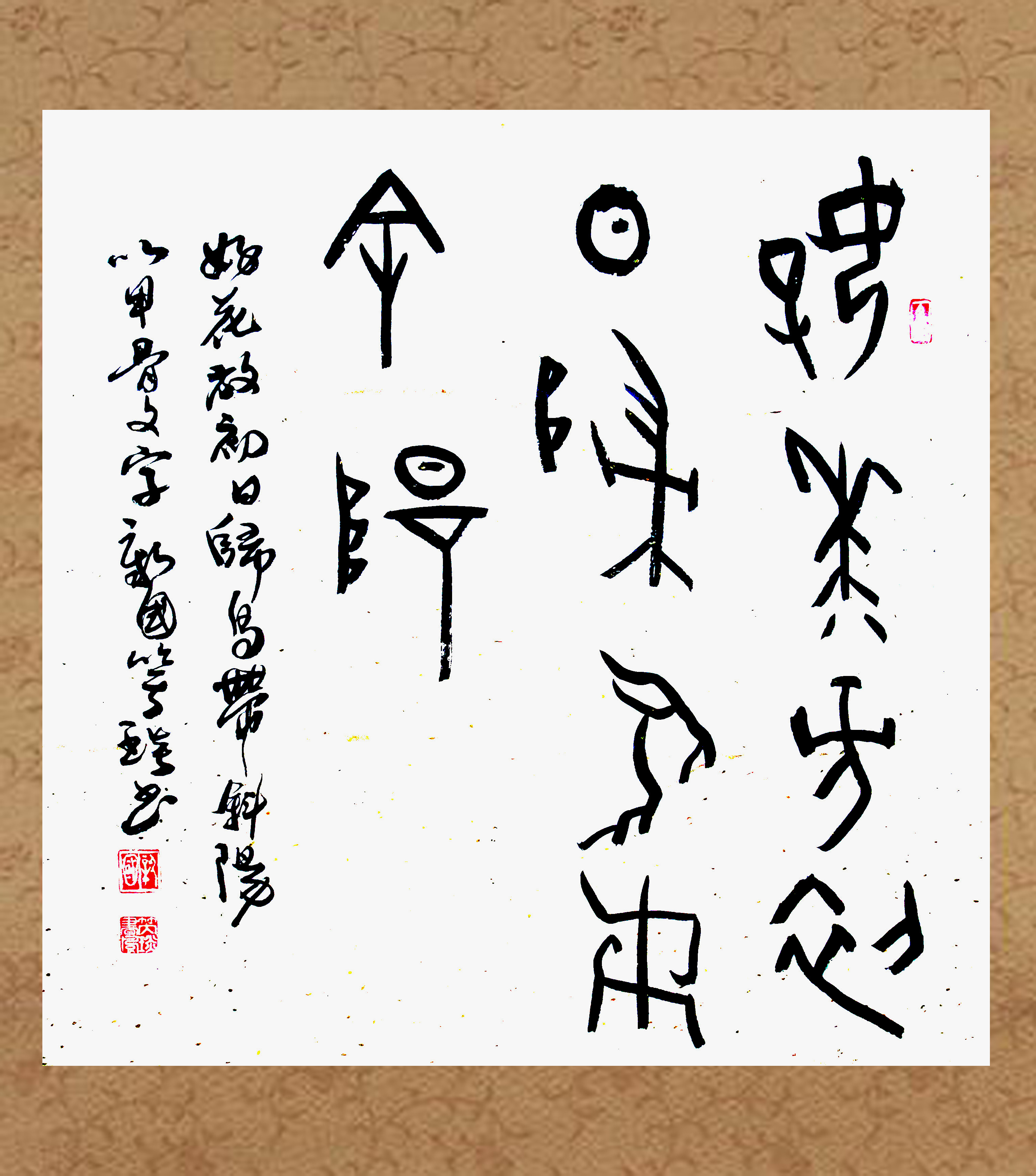 為什么甲骨文要走進課堂