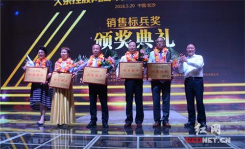 安陽唐潮網(wǎng)絡(luò)科技公司以先進理念服務(wù)社會竟引業(yè)界內(nèi)外高度評價