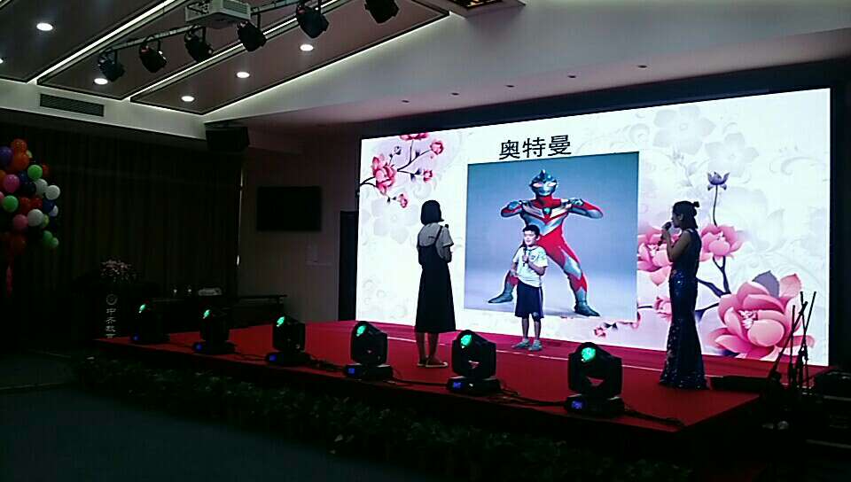 中齊國學(xué)教育舉行（品味端午傳承經(jīng)典）紀(jì)念屈原詩辭大會(huì)