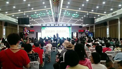 中齊國學教育舉行（品味端午傳承經典）紀念屈原詩辭大會
