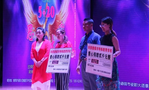 2018《金色蓓蕾》江西賽區完美落幕