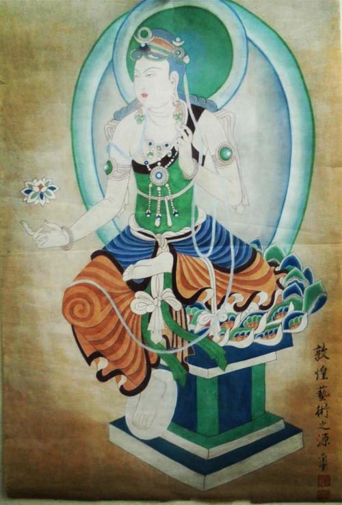 靳榮云冰雪礬墨畫與傳統國畫匯報展