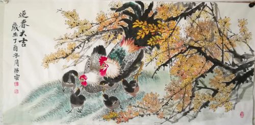 靳榮云冰雪礬墨畫與傳統國畫匯報展