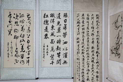 宣和書院“迎七一建黨97周年”書畫聯展在京舉行