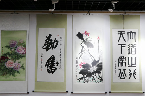 宣和書院“迎七一建黨97周年”書畫聯展在京舉行