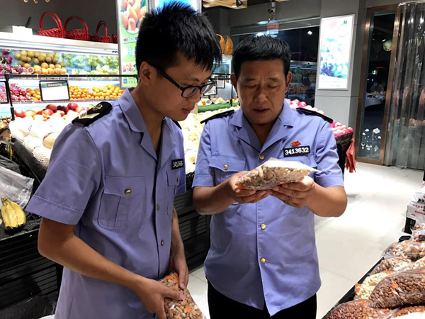 中國好人 楊傳武—— 敬業奉獻彰顯大愛