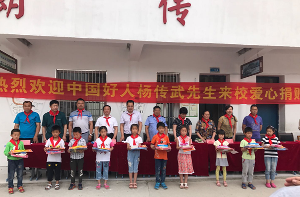中國好人 楊傳武—— 敬業奉獻彰顯大愛