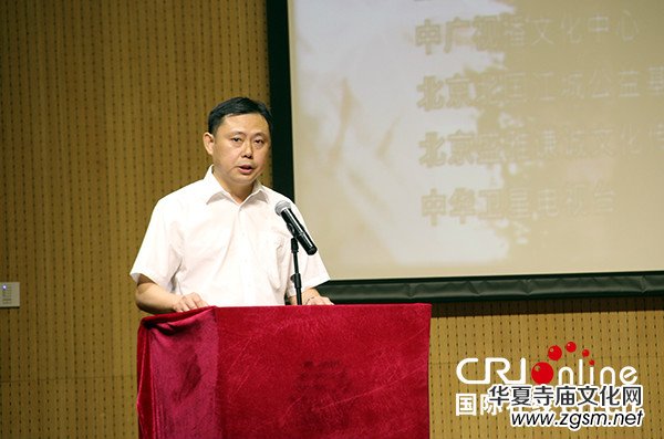 演員李依曉成為張家界鄉村旅游公益大使 助力旅游扶貧