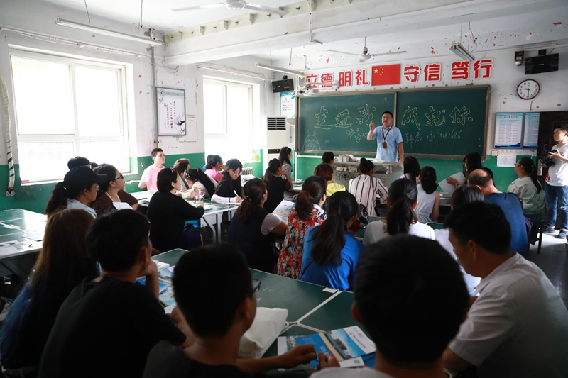 五城聯動，圓夢考生：2018河北高考招生咨詢會圓滿落幕