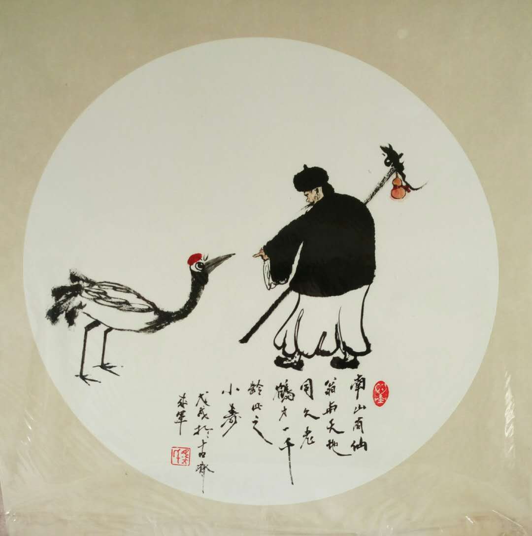 色彩與水墨的融合-訪當代著名畫家馬來軍