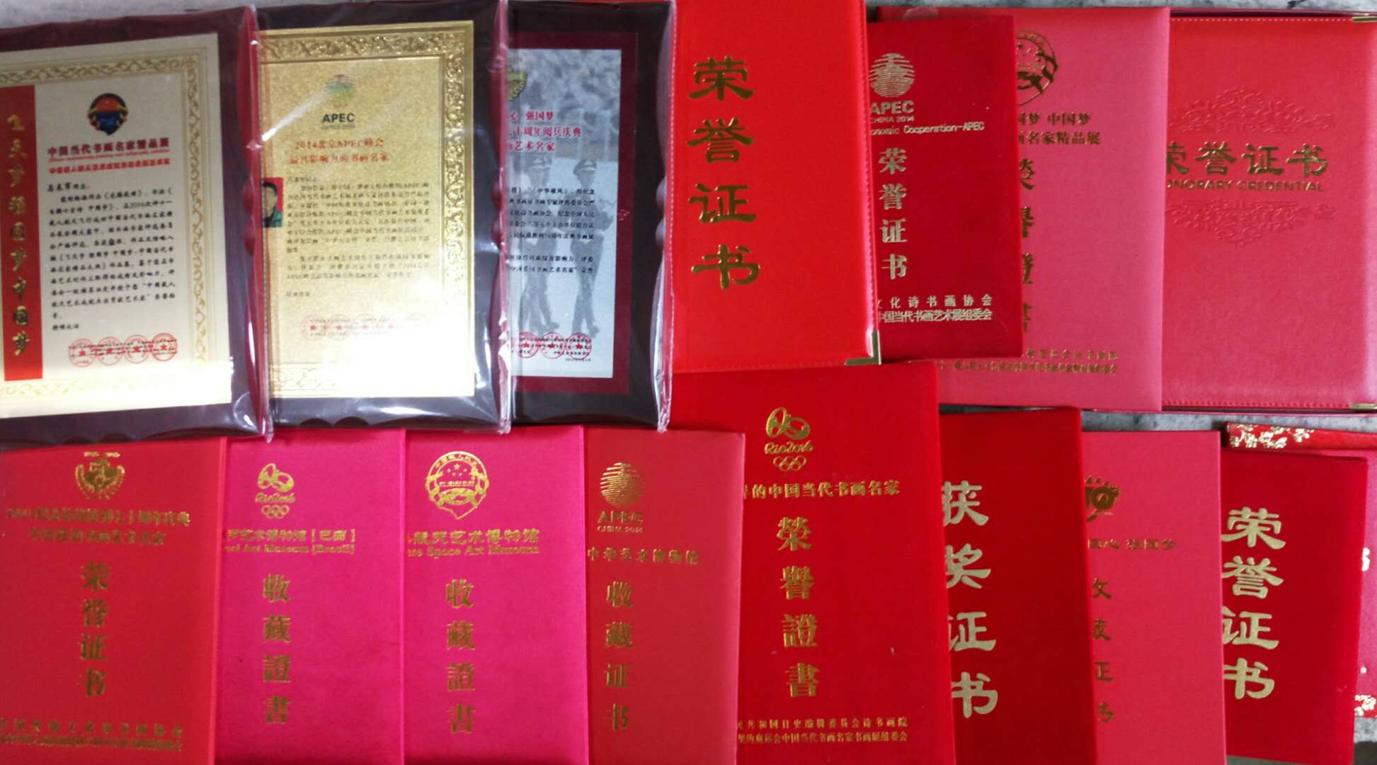 色彩與水墨的融合-訪當代著名畫家馬來軍