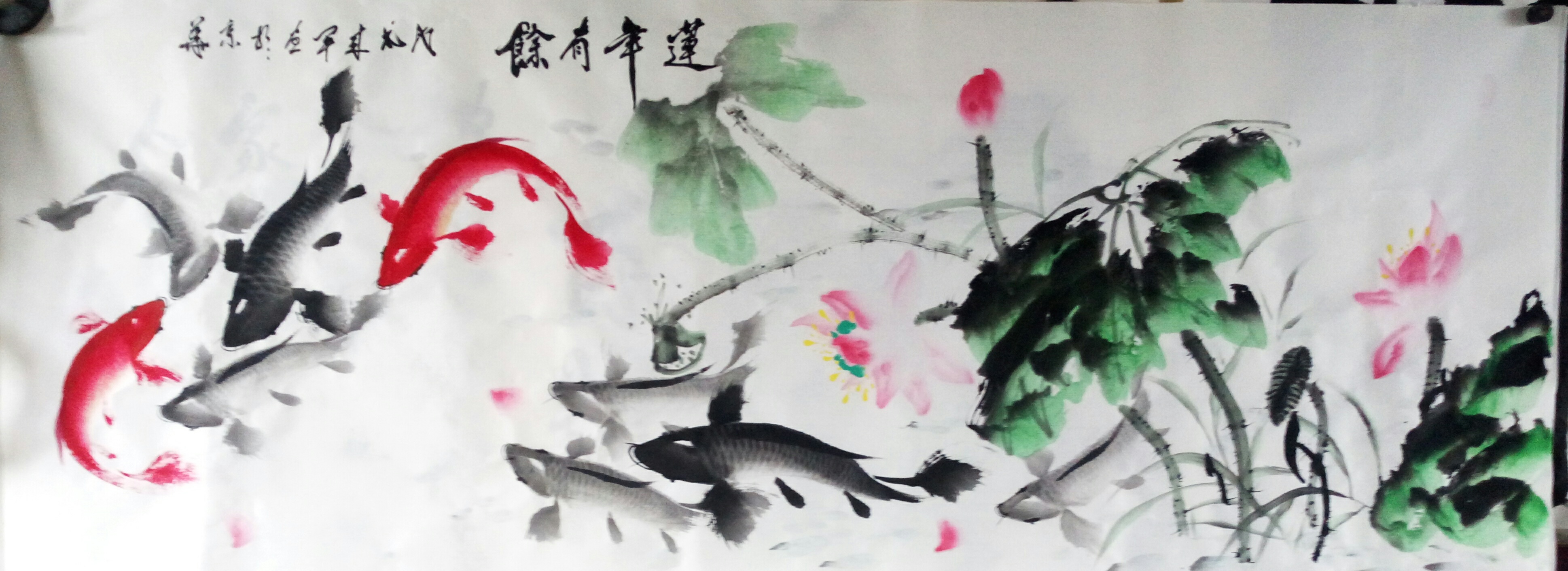 色彩與水墨的融合-訪當代著名畫家馬來軍